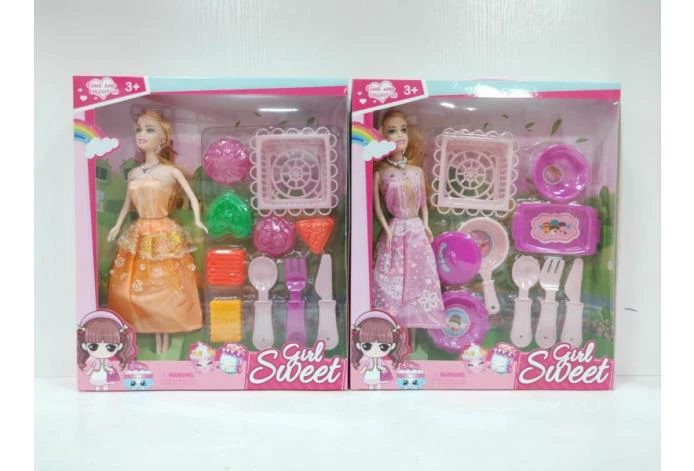 11.5-inch + accessories