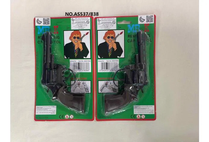 Gunpowder single gun gunpowder single gun gunpowder gun gunpowder pistol gunpowder pistol gun piece replica gun