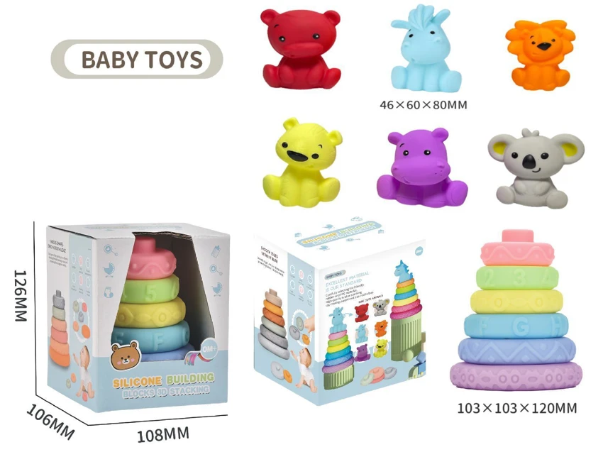 Soft Rubber Stacking Toy Rainbow Rings Bathroom Toy Educational Early Learning Multi-dimensional Perception Color Difference Recognition