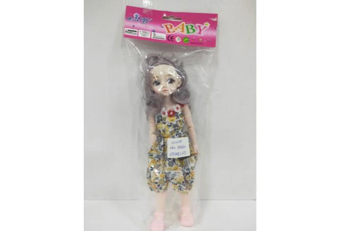 12-inch premium doll with IC music