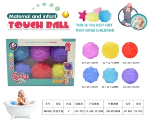 Enameled soft rubber balls. Mother and baby touch ball. Water polo. Pinch the ball. Hand grab the ball. Bathroom toys. Water spray toys.