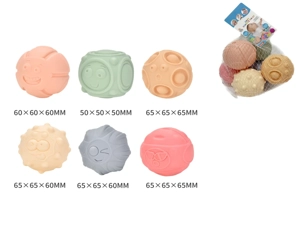 Rubber soft ball, mother and baby tactile ball, water play ball, squeeze ball, hand-grasp ball, bathroom toy, water spray toy, standard colors