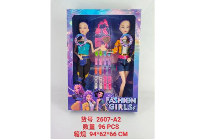 11.5-inch 11-joint music and light demon hunter