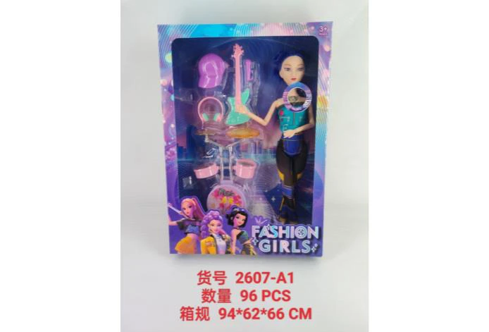 11.5-inch 11-joint music and light demon hunter