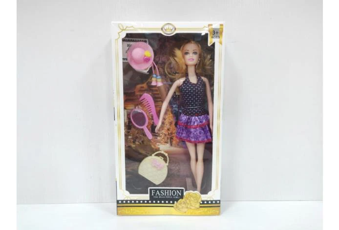 11.5-inch + accessories