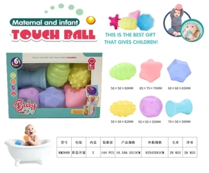 Enameled soft rubber balls. Mother and baby touch ball. Water polo. Pinch the ball. Hand grab the ball. Bathroom toys. Water spray toys.