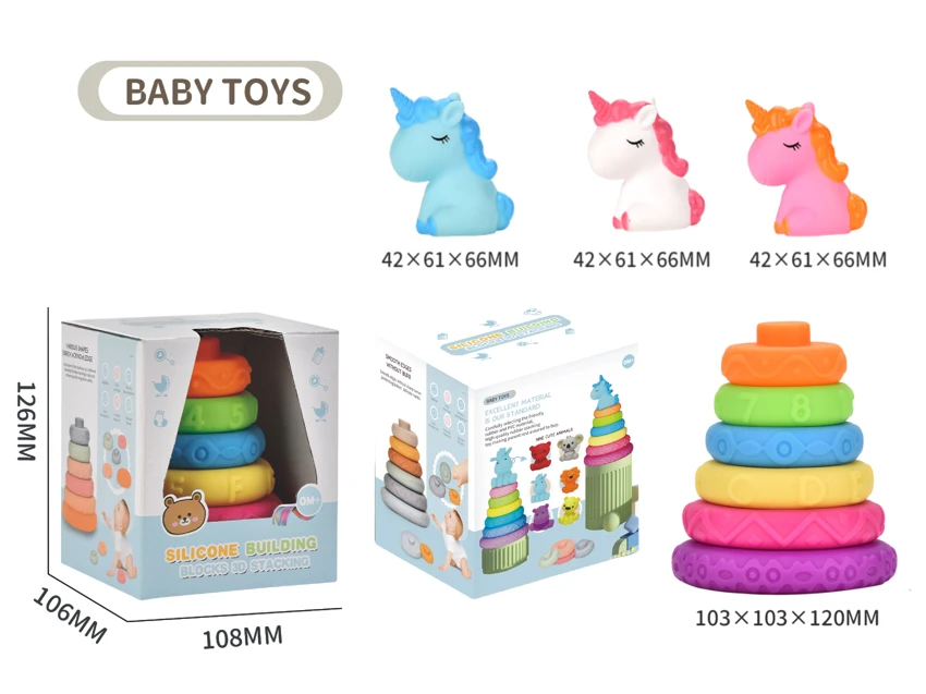 Soft Rubber Stacking Toy Rainbow Rings Bathroom Toy Educational Early Learning Multi-dimensional Perception Color Difference Recognition