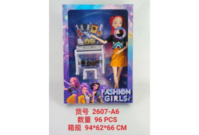 11.5-inch 11-joint music and light demon hunter