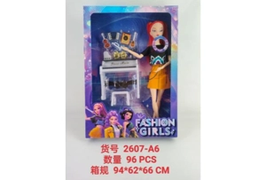 11.5-inch 11-joint music and light demon hunter