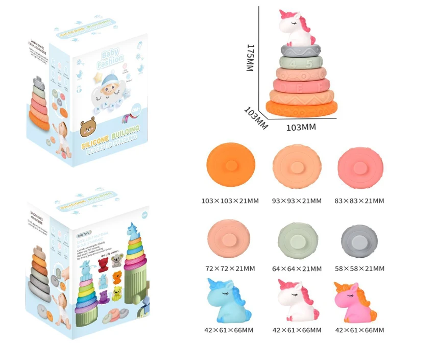 Soft Rubber Stacking Toy Rainbow Rings Bathroom Toy Educational Early Learning Multi-dimensional Perception Color Difference Recognition