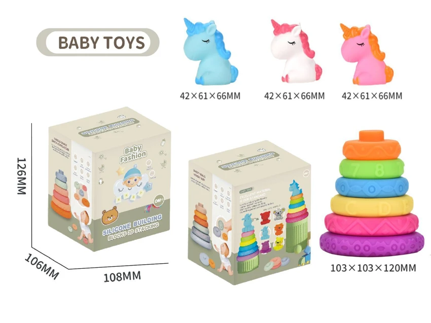 Soft Rubber Stacking Toy Rainbow Rings Bathroom Toy Educational Early Learning Multi-dimensional Perception Color Difference Recognition