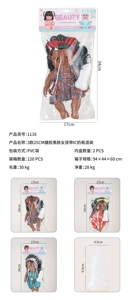 3 styles of 25CM soft rubber black-skinned girls with IC and feeding bottle mixed set