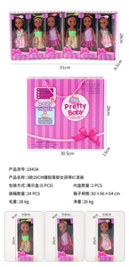 3 styles of 20CM soft rubber black-skinned girls with IC mixed set