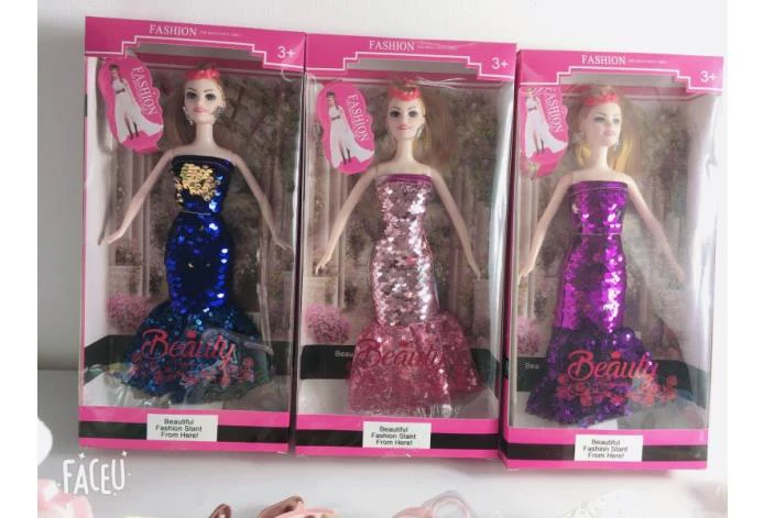 11.5-inch + accessories