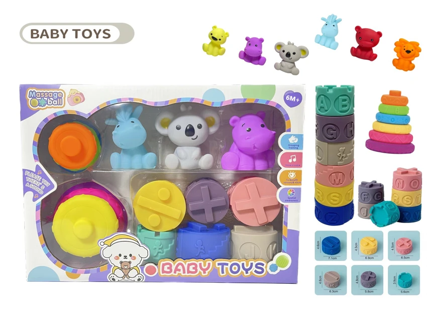 Rubber stacking blocks rainbow rings. Soft rubber ball. Baby tactile ball. Water play ball. Squeeze ball. Hand grasp ball. Bath toy. Water spray toy.