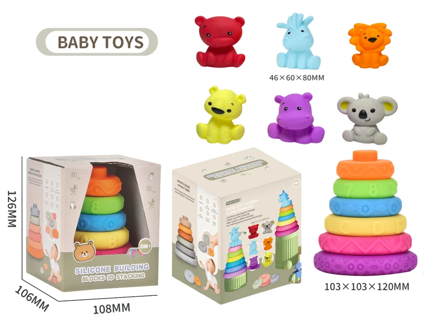 Soft Rubber Stacking Toy Rainbow Rings Bathroom Toy Educational Early Learning Multi-dimensional Perception Color Difference Recognition