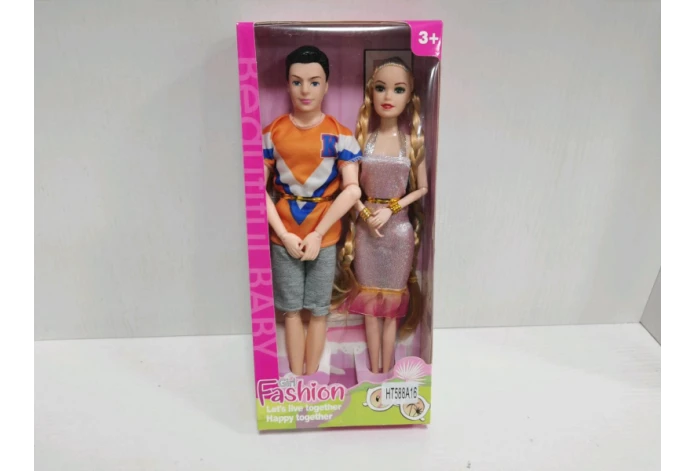 11-inch articulated 11-joint Barbie doll