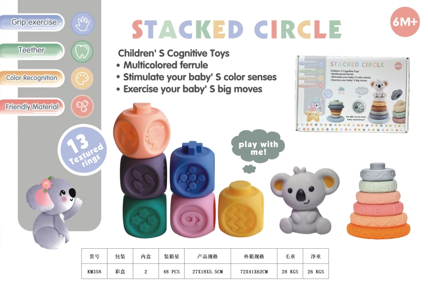 Soft Rubber Rainbow Ring Stacking Toys, Bathroom Toys, Educational Early Learning
