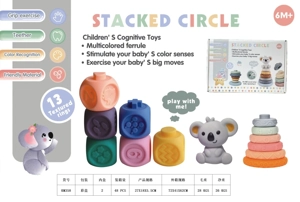 Soft Rubber Rainbow Ring Stacking Toys, Bathroom Toys, Educational Early Learning