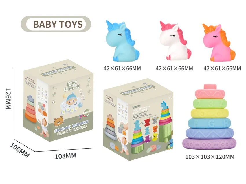 Soft Rubber Stacking Toy Rainbow Rings Bathroom Toy Educational Early Learning Multi-dimensional Perception Color Difference Recognition