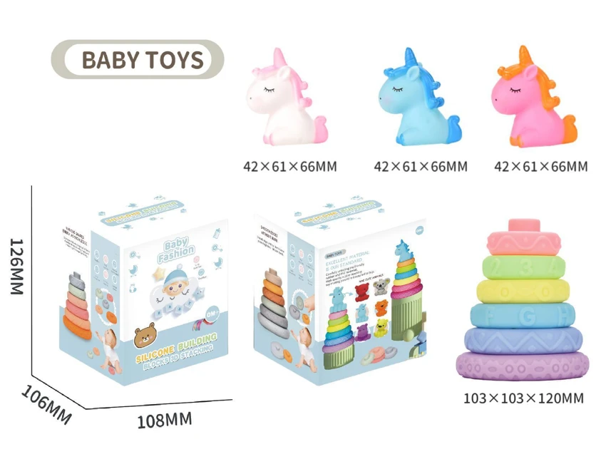 Soft Rubber Stacking Toy Rainbow Rings Bathroom Toy Educational Early Learning Multi-dimensional Perception Color Difference Recognition