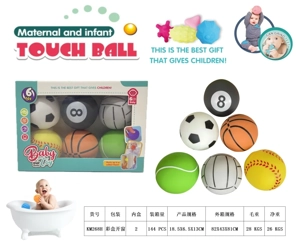 Enameled soft rubber balls. Mother and baby touch ball. Water polo. Pinch the ball. Hand grab the ball. Bathroom toys. Water spray toys.
