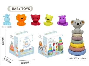 Soft Rubber Stacking Toy Rainbow Rings Bathroom Toy Educational Early Learning Multi-dimensional Perception Color Difference Recognition