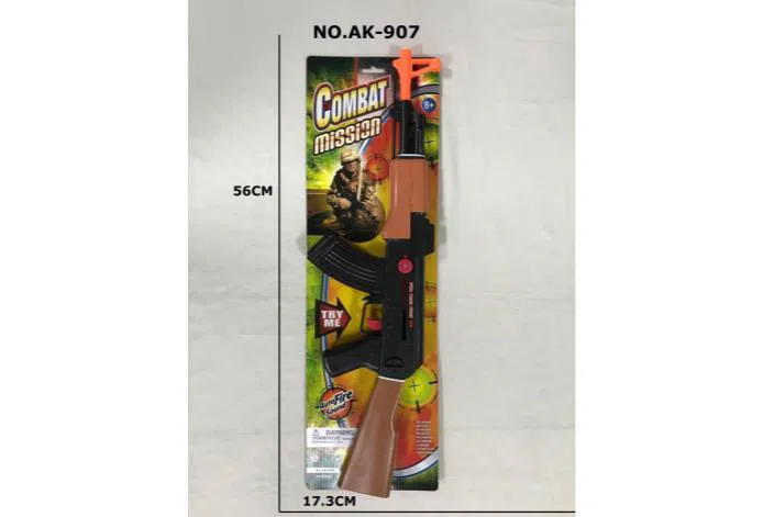 Single-gun, single-gun, simulated toy gun, smashed gun, fired gun