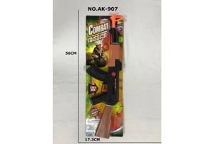 Single-gun, single-gun, simulated toy gun, smashed gun, fired gun