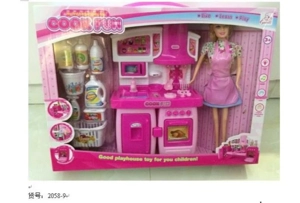 Detachable Cabinet Barbie Sanitary Pink with Lights and Music