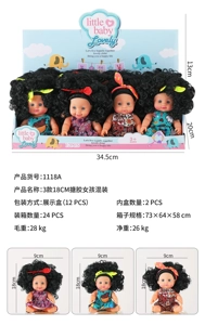 3 styles of 18CM soft rubber girls mixed set