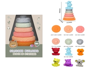 Soft Rubber Stacking Toy Rainbow Rings Bathroom Toy Educational Early Learning Multi-dimensional Perception Color Difference Recognition