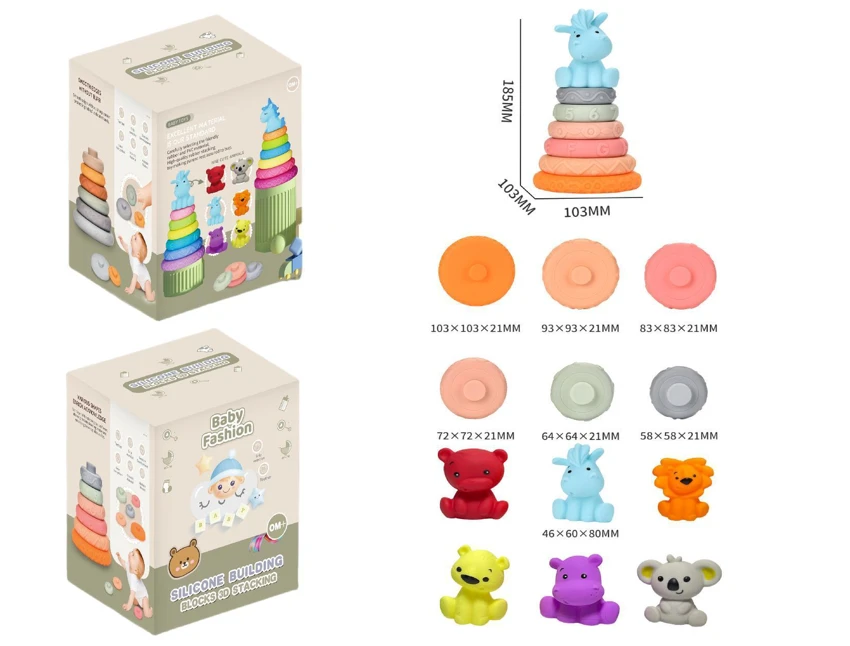 Soft Rubber Stacking Toy Rainbow Rings Bathroom Toy Educational Early Learning Multi-dimensional Perception Color Difference Recognition