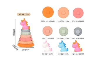 Soft Rubber Stacking Toy Rainbow Rings Bathroom Toy Educational Early Learning Multi-dimensional Perception Color Difference Recognition