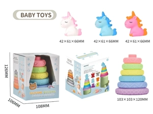 Soft Rubber Stacking Toy Rainbow Rings Bathroom Toy Educational Early Learning Multi-dimensional Perception Color Difference Recognition