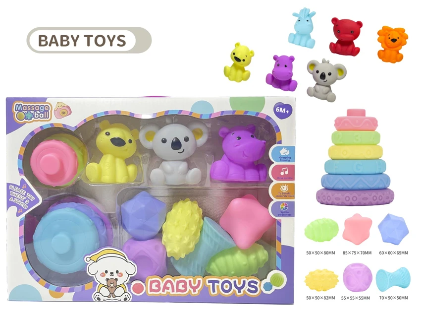 Rubber stacking blocks rainbow rings. Soft rubber ball. Baby tactile ball. Water play ball. Squeeze ball. Hand grasp ball. Bath toy. Water spray toy.