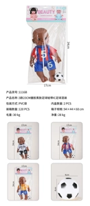 3 styles of 23CM soft rubber black-skinned football doll with IC and football mixed set