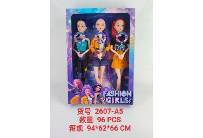 11.5-inch 11-joint music and light demon hunter