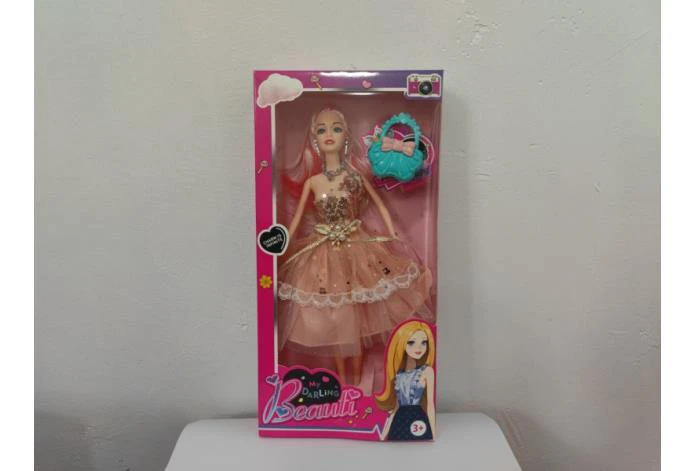 11.5-inch doll + accessories