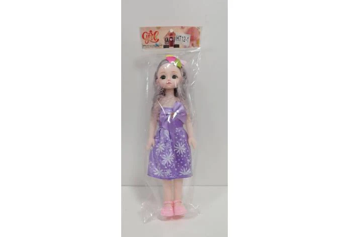 12-inch hollow poseable hands and feet premium doll