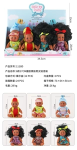 3 styles of 17CM soft rubber black-skinned boys and girls mixed set