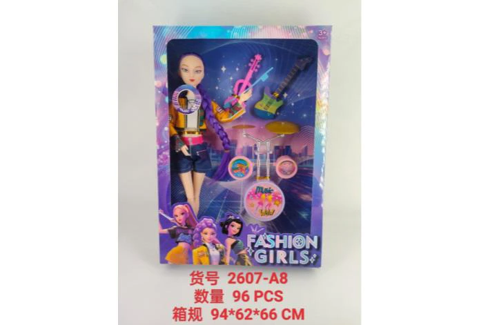 11.5-inch 11-joint music and light demon hunter