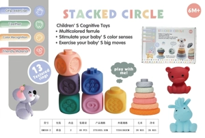 Soft Rubber Rainbow Ring Stacking Toys, Bathroom Toys, Educational Early Learning