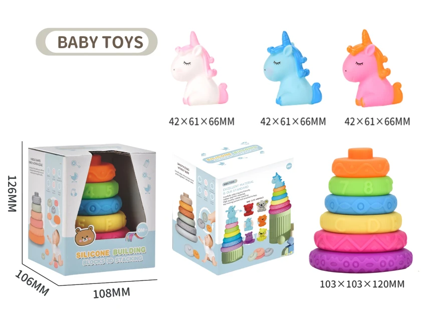 Soft Rubber Stacking Toy Rainbow Rings Bathroom Toy Educational Early Learning Multi-dimensional Perception Color Difference Recognition