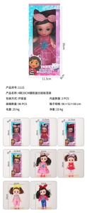 4 styles of 20CM soft rubber Gaby dolls mixed set