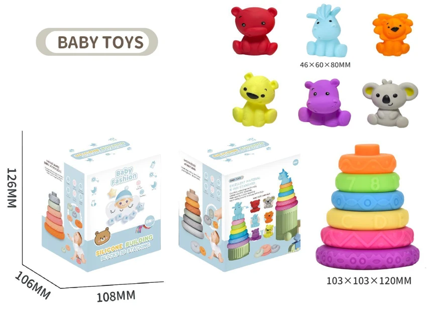 Soft Rubber Stacking Toy Rainbow Rings Bathroom Toy Educational Early Learning Multi-dimensional Perception Color Difference Recognition