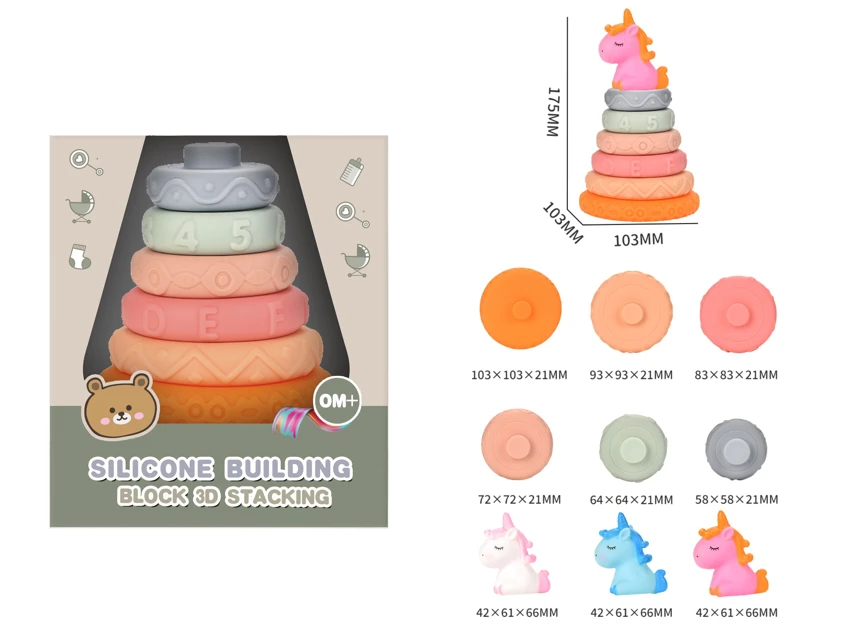 Soft Rubber Stacking Toy Rainbow Rings Bathroom Toy Educational Early Learning Multi-dimensional Perception Color Difference Recognition