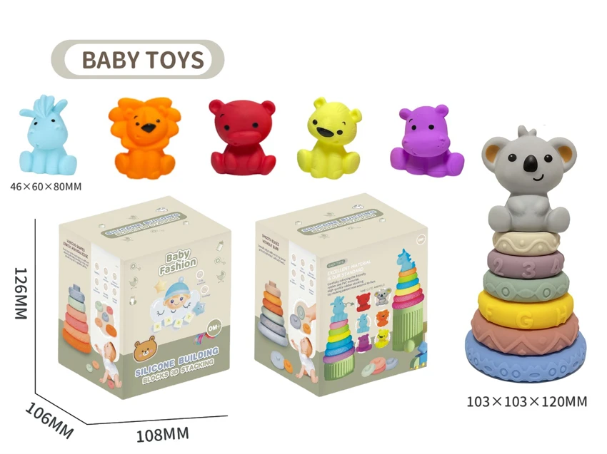 Soft Rubber Stacking Toy Rainbow Rings Bathroom Toy Educational Early Learning Multi-dimensional Perception Color Difference Recognition