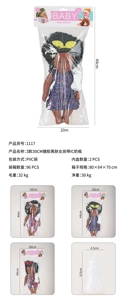 3 styles of 30CM soft rubber black-skinned girls with IC and feeding bottle