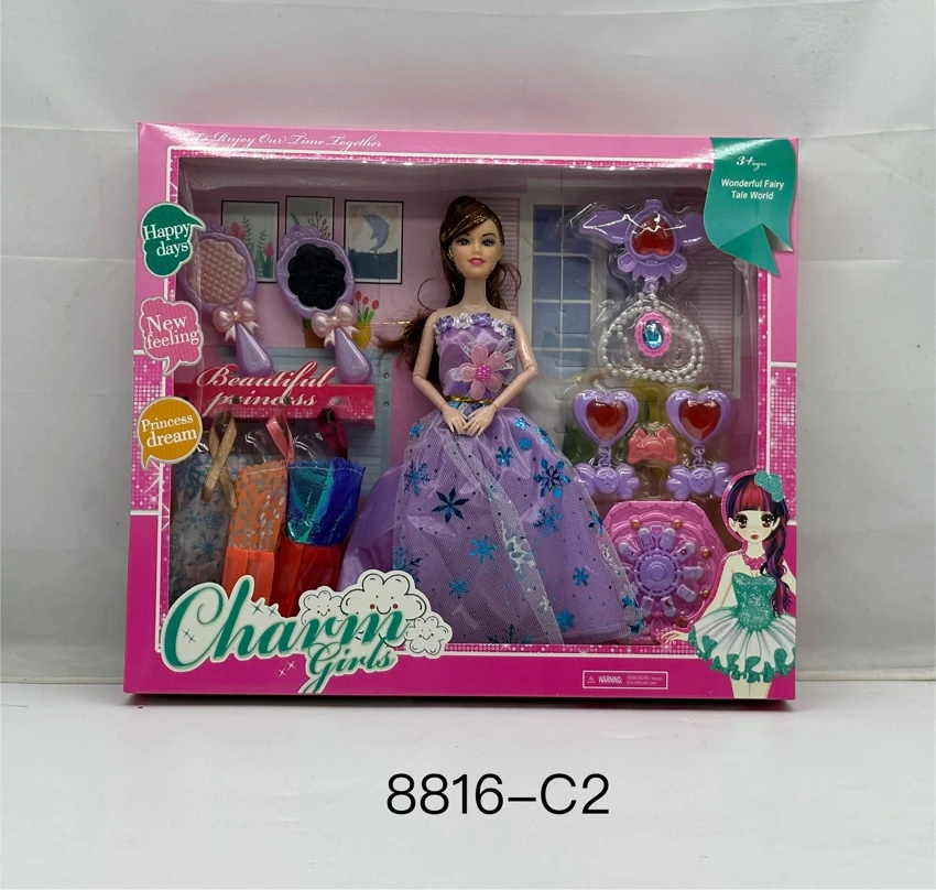 11.5 inches 9 joints Barbie